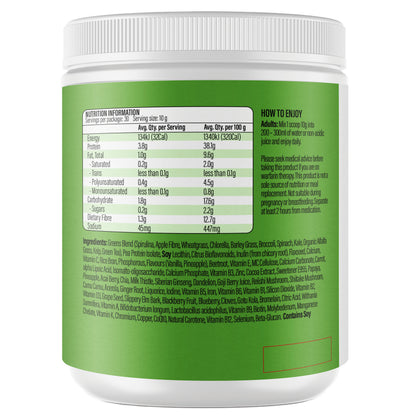 Life Botanics Vitality Greens 300g — left side panel label